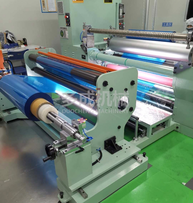 DC－SLM－1550光學薄膜分切機