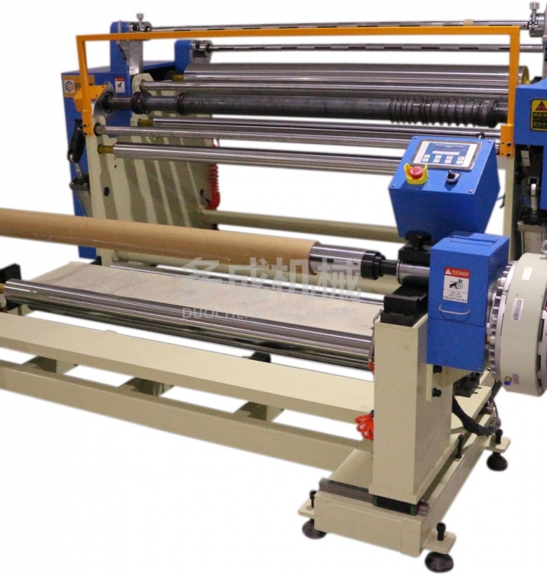 DC-SLM-1800布料冷切分切機、熱切分條機