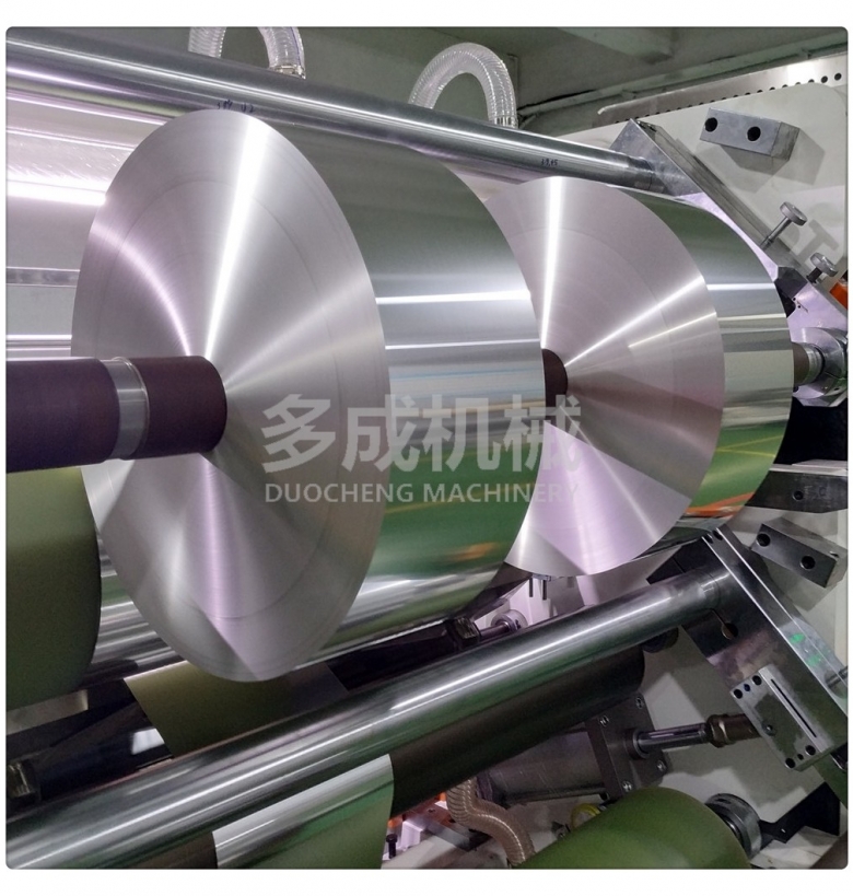 DC-SLM-1850微電腦控制立式鋁箔分切機、銅箔分切機、分剪機、裁切機、分條機