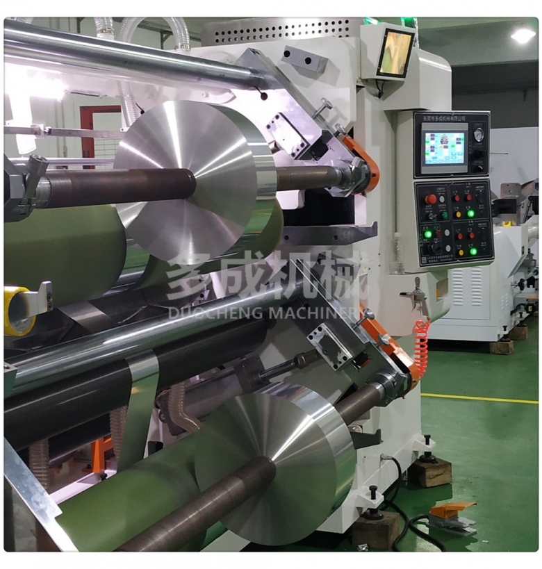 DC-SLM-1850微電腦控制立式鋁箔分切機、銅箔分切機、分剪機、裁切機、分條機